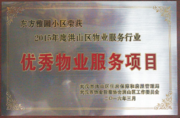 &#113;&#121;&#21315;&#20159;&#45;&#113;&#121;&#21315;&#20159;&#40;&#20013;&#22269;&#41;&#19968;&#31449;&#24335;&#26381;&#21153;&#23448;&#26041;&#32593;&#31449;
