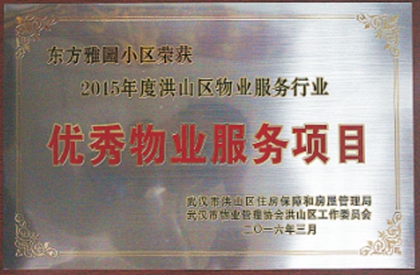 &#113;&#121;&#21315;&#20159;&#45;&#113;&#121;&#21315;&#20159;&#40;&#20013;&#22269;&#41;&#19968;&#31449;&#24335;&#26381;&#21153;&#23448;&#26041;&#32593;&#31449;