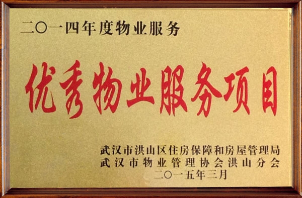 &#113;&#121;&#21315;&#20159;&#45;&#113;&#121;&#21315;&#20159;&#40;&#20013;&#22269;&#41;&#19968;&#31449;&#24335;&#26381;&#21153;&#23448;&#26041;&#32593;&#31449;