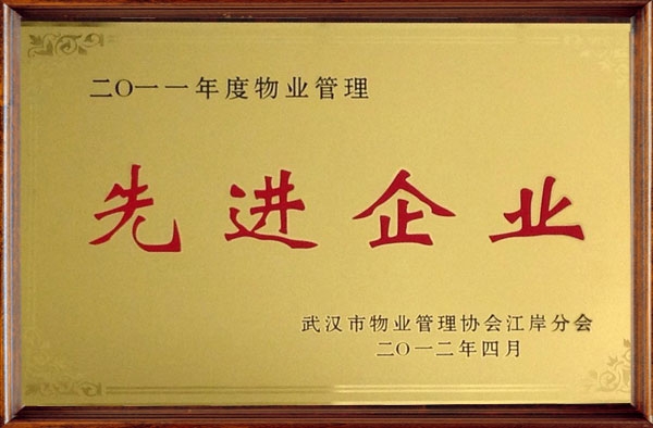&#113;&#121;&#21315;&#20159;&#45;&#113;&#121;&#21315;&#20159;&#40;&#20013;&#22269;&#41;&#19968;&#31449;&#24335;&#26381;&#21153;&#23448;&#26041;&#32593;&#31449;