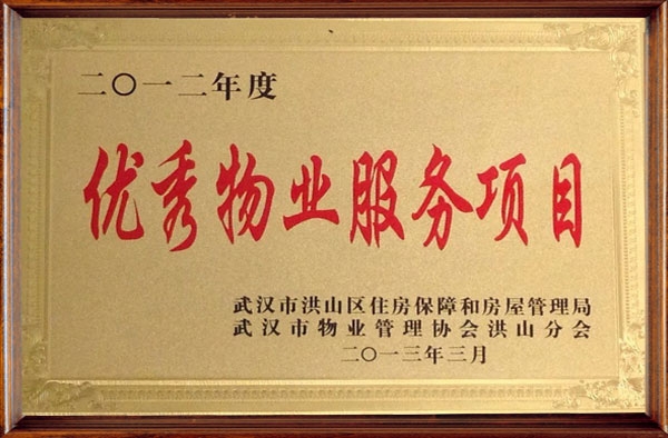 &#113;&#121;&#21315;&#20159;&#45;&#113;&#121;&#21315;&#20159;&#40;&#20013;&#22269;&#41;&#19968;&#31449;&#24335;&#26381;&#21153;&#23448;&#26041;&#32593;&#31449;