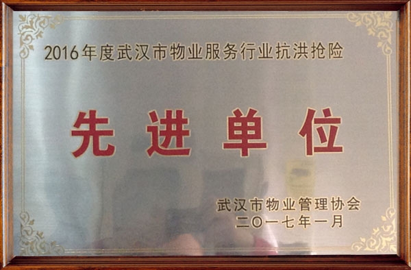 &#113;&#121;&#21315;&#20159;&#45;&#113;&#121;&#21315;&#20159;&#40;&#20013;&#22269;&#41;&#19968;&#31449;&#24335;&#26381;&#21153;&#23448;&#26041;&#32593;&#31449;
