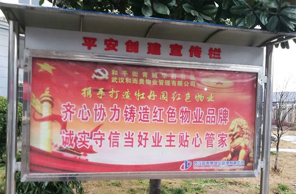 &#113;&#121;&#21315;&#20159;&#45;&#113;&#121;&#21315;&#20159;&#40;&#20013;&#22269;&#41;&#19968;&#31449;&#24335;&#26381;&#21153;&#23448;&#26041;&#32593;&#31449;