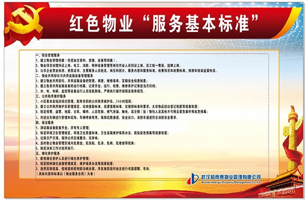 &#113;&#121;&#21315;&#20159;&#45;&#113;&#121;&#21315;&#20159;&#40;&#20013;&#22269;&#41;&#19968;&#31449;&#24335;&#26381;&#21153;&#23448;&#26041;&#32593;&#31449;