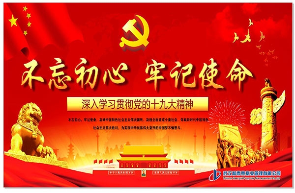 &#113;&#121;&#21315;&#20159;&#45;&#113;&#121;&#21315;&#20159;&#40;&#20013;&#22269;&#41;&#19968;&#31449;&#24335;&#26381;&#21153;&#23448;&#26041;&#32593;&#31449;