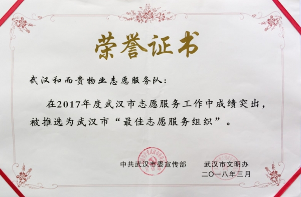 &#113;&#121;&#21315;&#20159;&#45;&#113;&#121;&#21315;&#20159;&#40;&#20013;&#22269;&#41;&#19968;&#31449;&#24335;&#26381;&#21153;&#23448;&#26041;&#32593;&#31449;