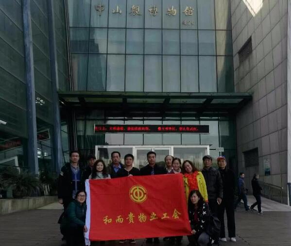 &#113;&#121;&#21315;&#20159;&#45;&#113;&#121;&#21315;&#20159;&#40;&#20013;&#22269;&#41;&#19968;&#31449;&#24335;&#26381;&#21153;&#23448;&#26041;&#32593;&#31449;