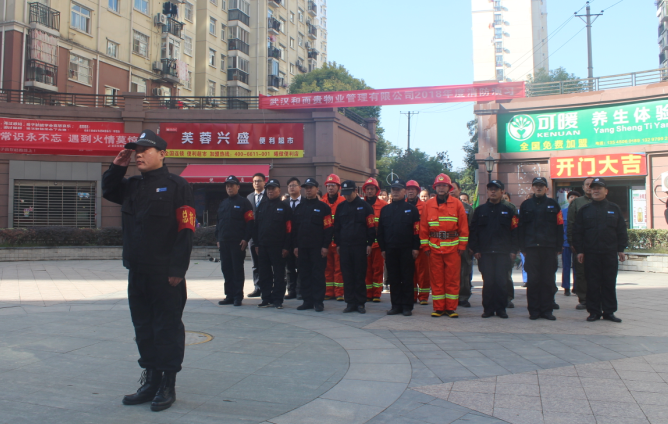 &#113;&#121;&#21315;&#20159;&#45;&#113;&#121;&#21315;&#20159;&#40;&#20013;&#22269;&#41;&#19968;&#31449;&#24335;&#26381;&#21153;&#23448;&#26041;&#32593;&#31449;