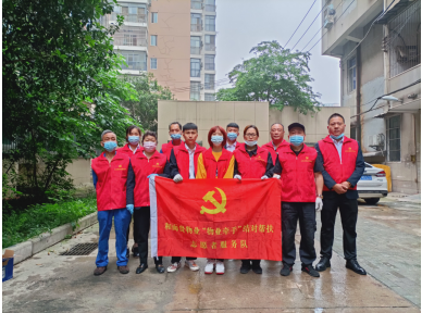 &#113;&#121;&#21315;&#20159;&#45;&#113;&#121;&#21315;&#20159;&#40;&#20013;&#22269;&#41;&#19968;&#31449;&#24335;&#26381;&#21153;&#23448;&#26041;&#32593;&#31449;