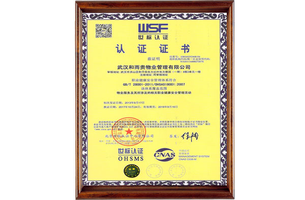 &#113;&#121;&#21315;&#20159;&#45;&#113;&#121;&#21315;&#20159;&#40;&#20013;&#22269;&#41;&#19968;&#31449;&#24335;&#26381;&#21153;&#23448;&#26041;&#32593;&#31449;