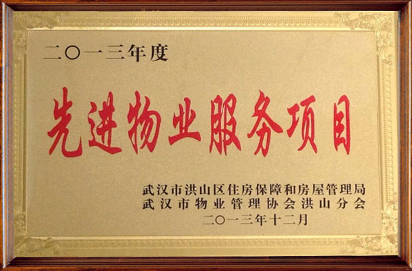 &#113;&#121;&#21315;&#20159;&#45;&#113;&#121;&#21315;&#20159;&#40;&#20013;&#22269;&#41;&#19968;&#31449;&#24335;&#26381;&#21153;&#23448;&#26041;&#32593;&#31449;