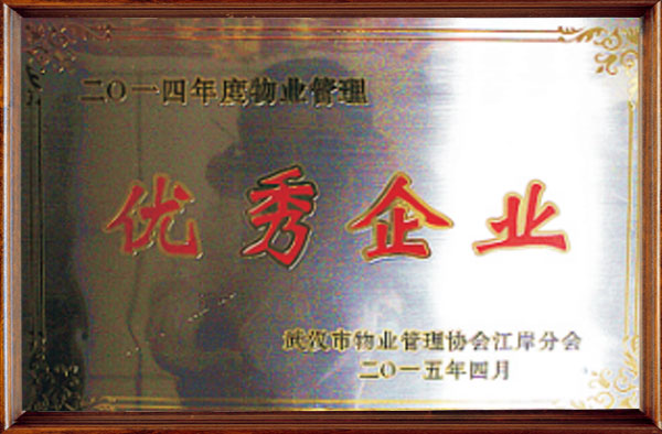&#113;&#121;&#21315;&#20159;&#45;&#113;&#121;&#21315;&#20159;&#40;&#20013;&#22269;&#41;&#19968;&#31449;&#24335;&#26381;&#21153;&#23448;&#26041;&#32593;&#31449;