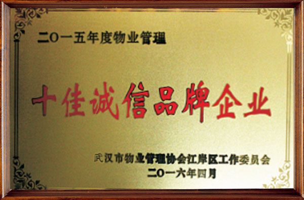 &#113;&#121;&#21315;&#20159;&#45;&#113;&#121;&#21315;&#20159;&#40;&#20013;&#22269;&#41;&#19968;&#31449;&#24335;&#26381;&#21153;&#23448;&#26041;&#32593;&#31449;