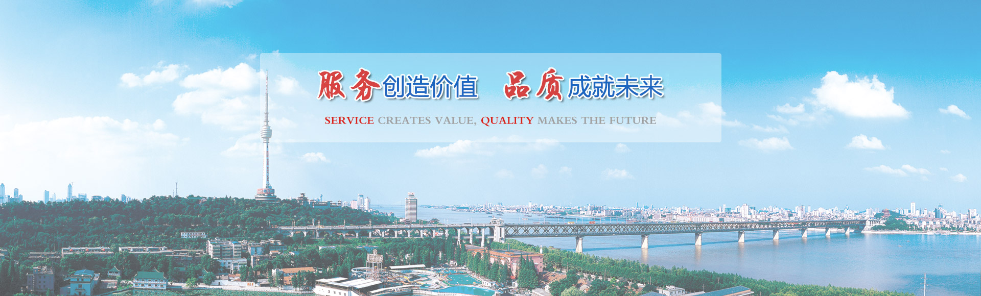 &#113;&#121;&#21315;&#20159;&#45;&#113;&#121;&#21315;&#20159;&#40;&#20013;&#22269;&#41;&#19968;&#31449;&#24335;&#26381;&#21153;&#23448;&#26041;&#32593;&#31449;