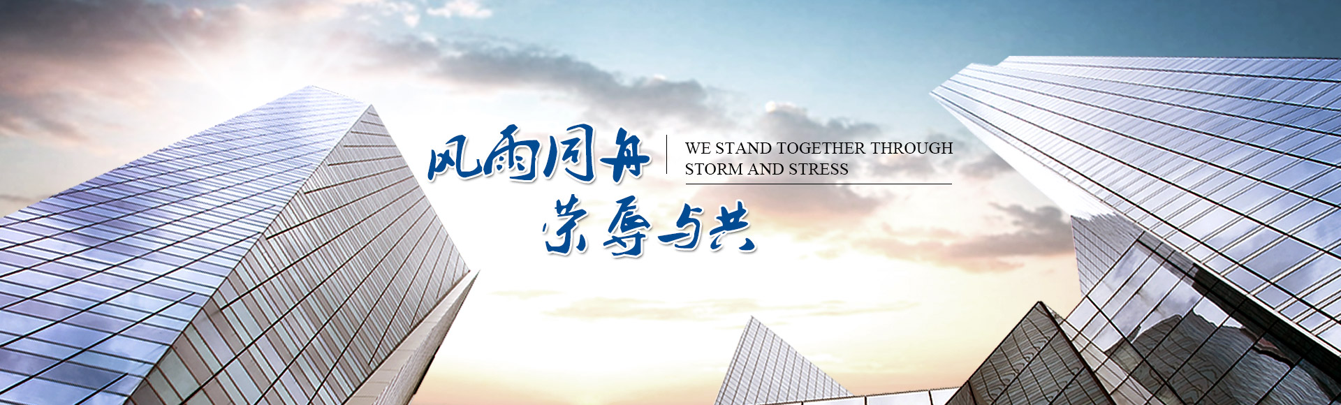 &#113;&#121;&#21315;&#20159;&#45;&#113;&#121;&#21315;&#20159;&#40;&#20013;&#22269;&#41;&#19968;&#31449;&#24335;&#26381;&#21153;&#23448;&#26041;&#32593;&#31449;