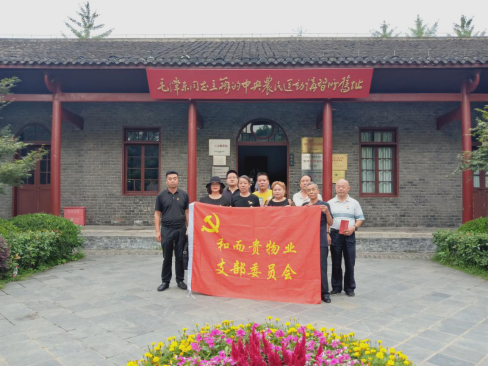 &#113;&#121;&#21315;&#20159;&#45;&#113;&#121;&#21315;&#20159;&#40;&#20013;&#22269;&#41;&#19968;&#31449;&#24335;&#26381;&#21153;&#23448;&#26041;&#32593;&#31449;