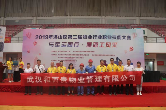&#113;&#121;&#21315;&#20159;&#45;&#113;&#121;&#21315;&#20159;&#40;&#20013;&#22269;&#41;&#19968;&#31449;&#24335;&#26381;&#21153;&#23448;&#26041;&#32593;&#31449;