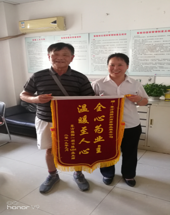 &#113;&#121;&#21315;&#20159;&#45;&#113;&#121;&#21315;&#20159;&#40;&#20013;&#22269;&#41;&#19968;&#31449;&#24335;&#26381;&#21153;&#23448;&#26041;&#32593;&#31449;