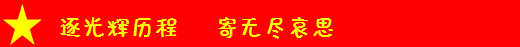 &#113;&#121;&#21315;&#20159;&#45;&#113;&#121;&#21315;&#20159;&#40;&#20013;&#22269;&#41;&#19968;&#31449;&#24335;&#26381;&#21153;&#23448;&#26041;&#32593;&#31449;
