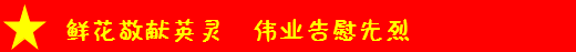 &#113;&#121;&#21315;&#20159;&#45;&#113;&#121;&#21315;&#20159;&#40;&#20013;&#22269;&#41;&#19968;&#31449;&#24335;&#26381;&#21153;&#23448;&#26041;&#32593;&#31449;