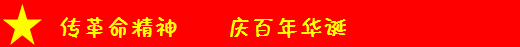 &#113;&#121;&#21315;&#20159;&#45;&#113;&#121;&#21315;&#20159;&#40;&#20013;&#22269;&#41;&#19968;&#31449;&#24335;&#26381;&#21153;&#23448;&#26041;&#32593;&#31449;